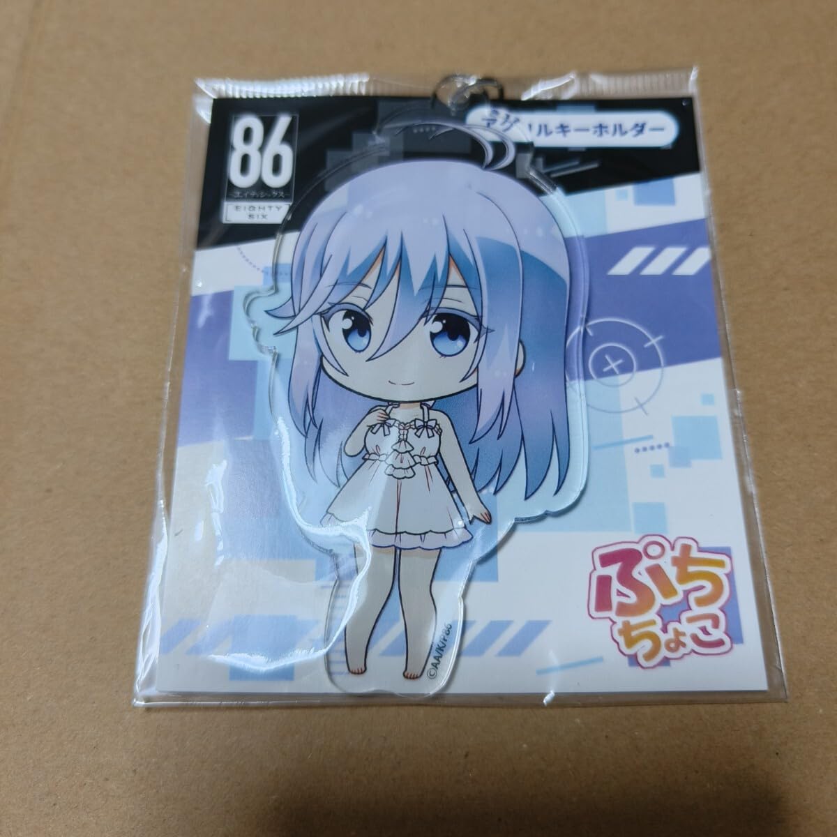 86エイティシックス レーナ アクリルスタンドキーホルダー